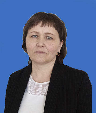 Лыскова Светлана Александровна.